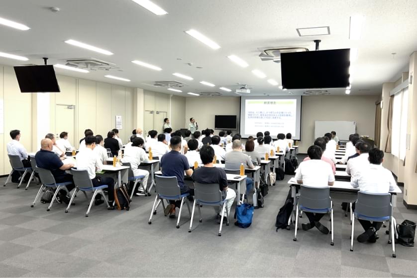 技術講習会イメージ画像1